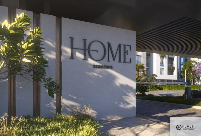 8508954 - Property Image 2