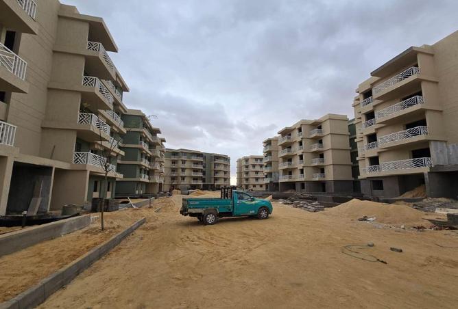 62887025 - صورة العقار 2