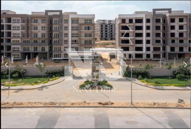 8636780 - صورة العقار 3