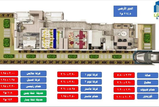 74585809 - صورة العقار 2