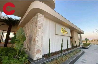 Chalet - 2 Bedrooms - 2 Bathrooms for sale in Koun - Ras Al Hekma - North Coast