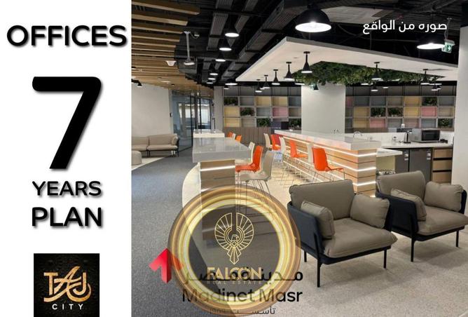 65157331 - صورة العقار 2