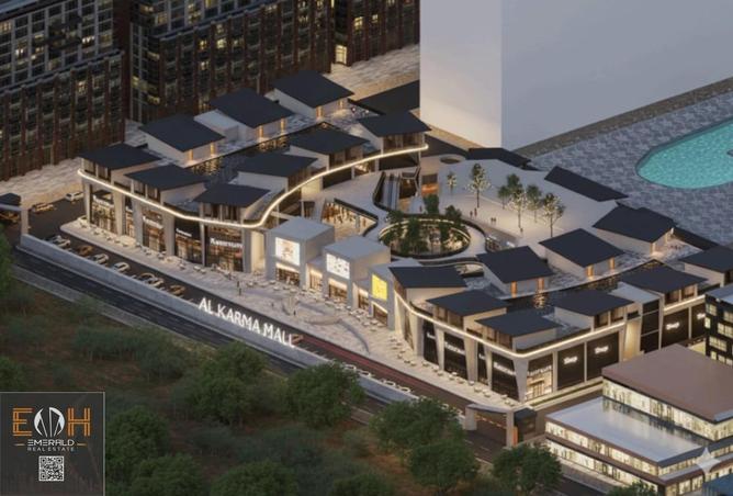 8519962 - صورة العقار 3