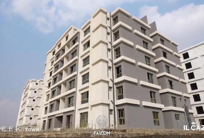 109063453 - Property Image 3