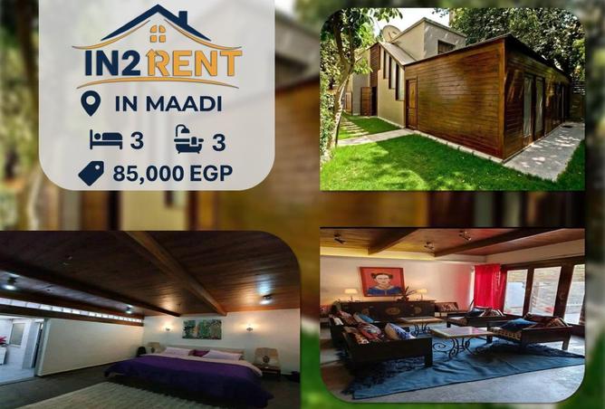 8470554 - الصورة الرئيسية للعقار