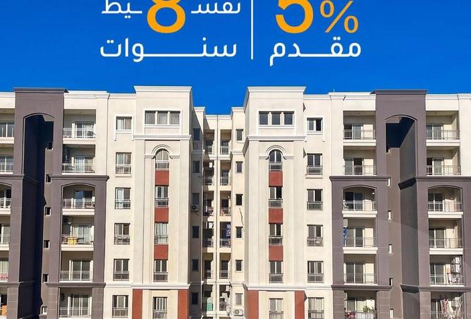 98829997 - صورة العقار 3