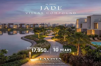 Townhouse - 5 Bedrooms - 4 Bathrooms for sale in La Vista City - New Capital Compounds - New Capital City - Cairo