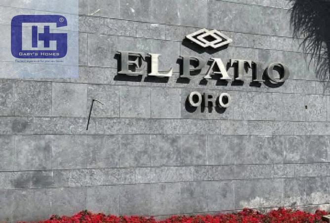 58736266 - صورة العقار 3