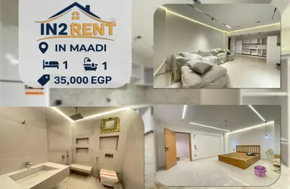 Apartment - 1 Bedroom - 1 Bathroom for rent in Port Said St. - Maadi - Hay El Maadi - Cairo