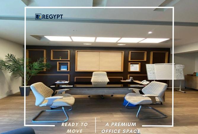 58242713 - صورة العقار 2