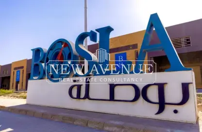 Factory - Studio - 2 Bathrooms for sale in October Plaza - 6 October Compounds - 6 October City - Giza