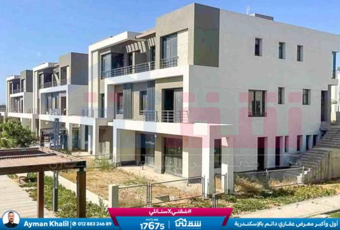 8522082 - صورة العقار 2