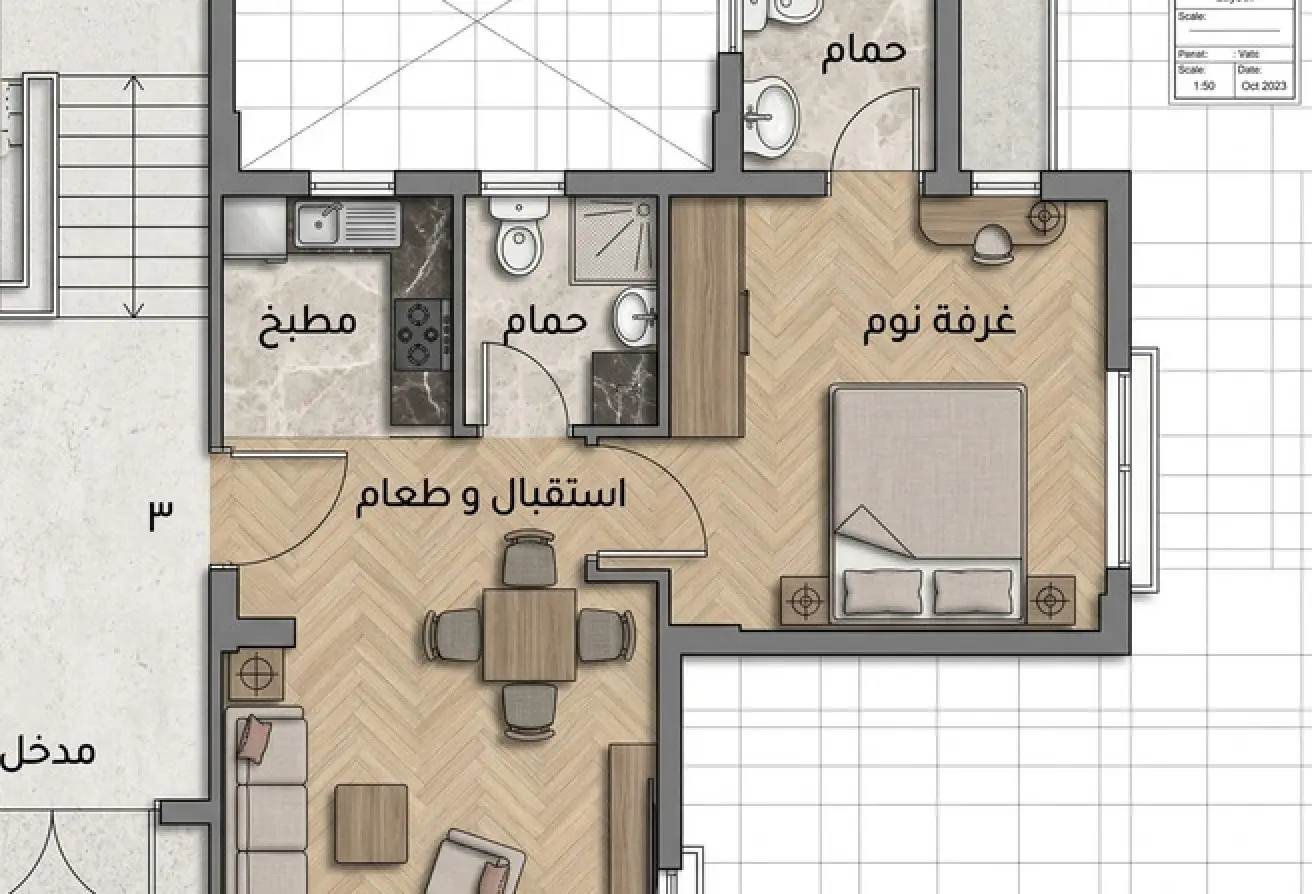 111600377 - الصورة الرئيسية للعقار