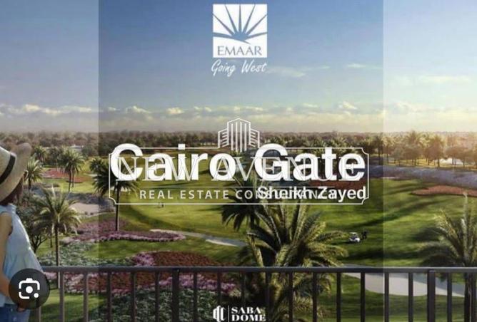 8620014 - صورة العقار 3