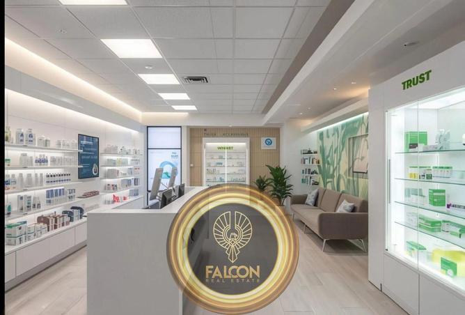 8651928 - الصورة الرئيسية للعقار