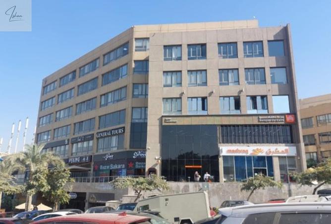 87176309 - صورة العقار 2