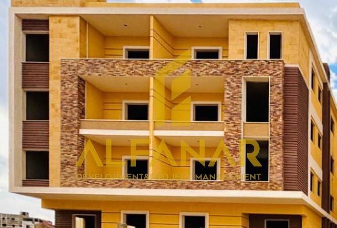 8520883 - Property Image 2