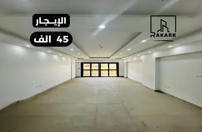 Office Space - Studio - 2 Bathrooms for rent in Masaken Sheraton - Sheraton Al Matar - El Nozha - Cairo