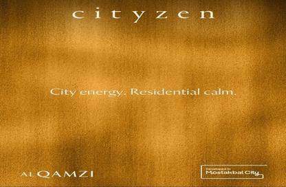 Apartment - 1 Bedroom - 1 Bathroom for sale in Cityzen - Mostakbal City Compounds - Mostakbal City - Future City - Cairo
