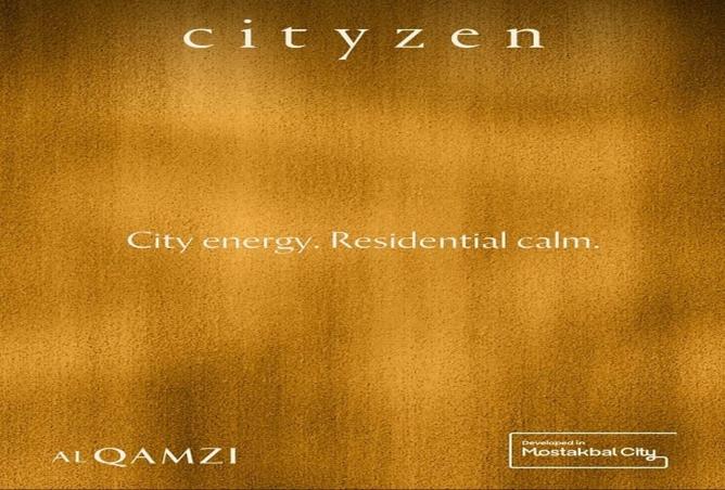 57997249 - الصورة الرئيسية للعقار