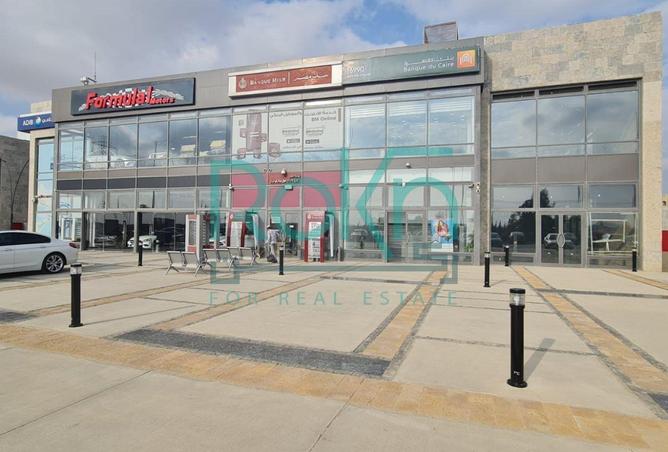 8619774 - صورة العقار 3