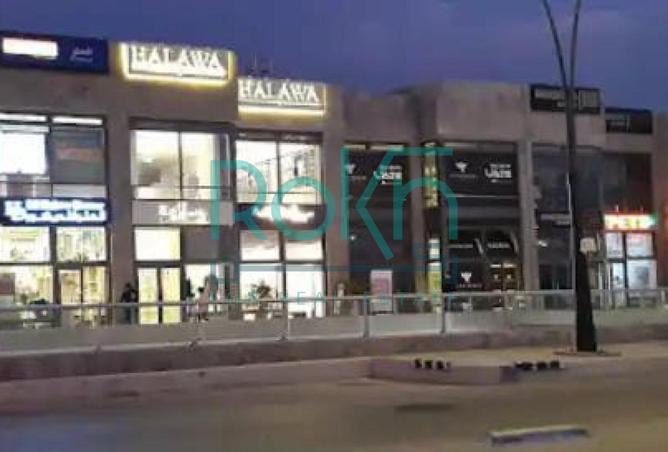 8619774 - الصورة الرئيسية للعقار