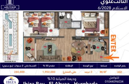 Apartment - 2 Bedrooms - 1 Bathroom for sale in Al Ahyaa District - Hurghada - Red Sea Apartment - 2 Bedrooms - 1 Bathroom for sale in Al Ahyaa District - Hurghada - Red Sea