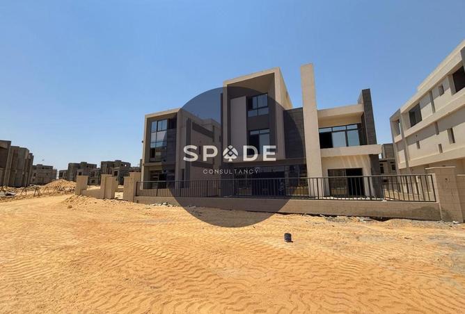 8688258 - صورة العقار 3