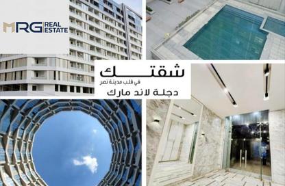 شقة - 2 غرف نوم - 1 حمام للبيع في لاندمارك - كمبوندات مدينة نصر - مدينة نصر - القاهرة شقة - 2 غرف نوم - 1 حمام للبيع في لاندمارك - كمبوندات مدينة نصر - مدينة نصر - القاهرة