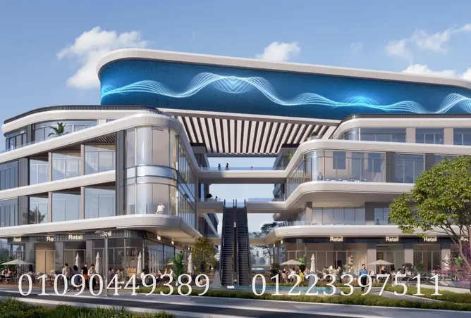 83129542 - Property Image 3