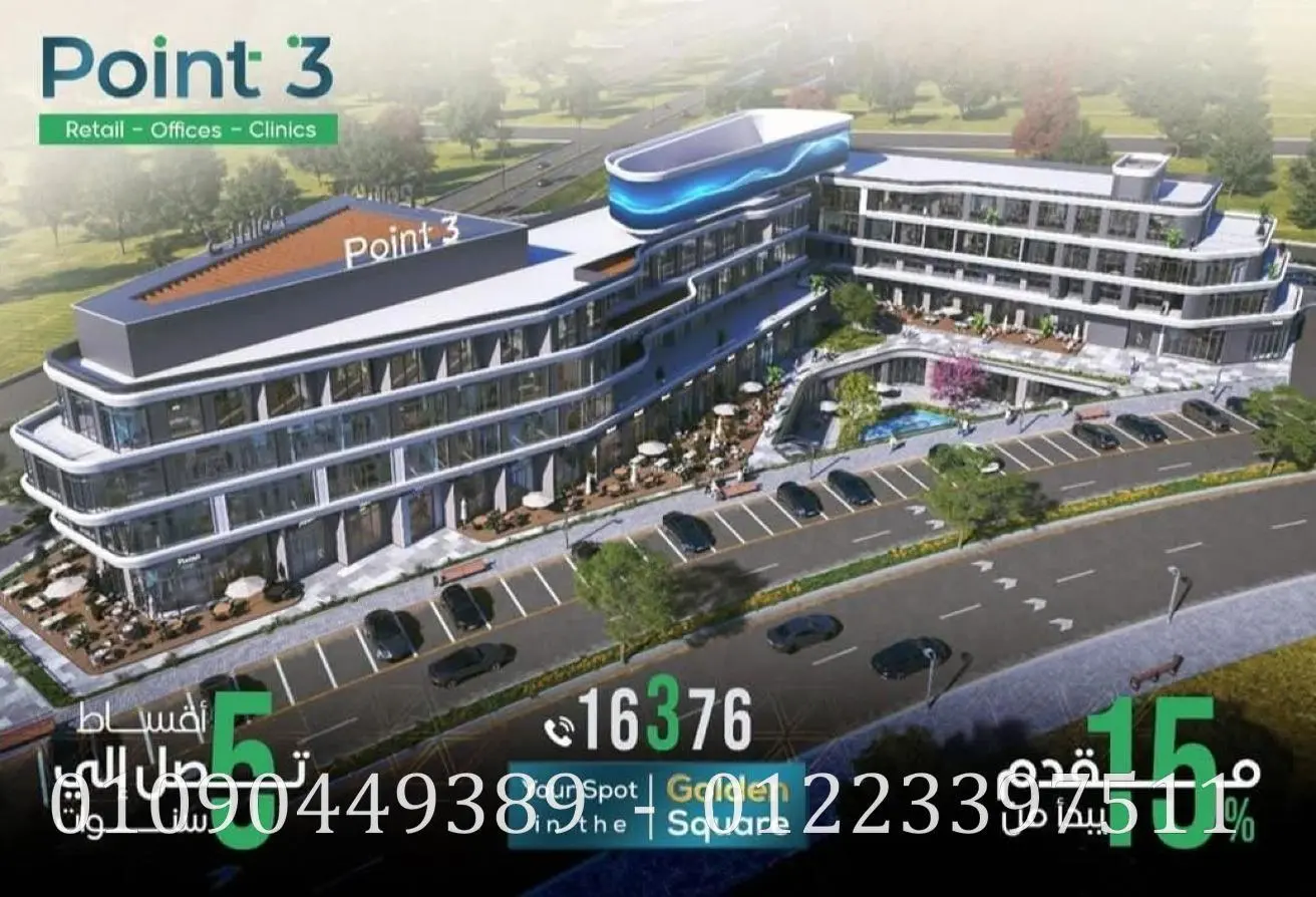 83129542 - Property Main Image