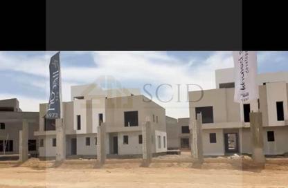 تاون هاوس - 3 غرف نوم - 3 حمامات للبيع في ايلان سراي - سراي - كمبوندات مدينة المستقبل - مدينة المستقبل - القاهرة تاون هاوس - 3 غرف نوم - 3 حمامات للبيع في ايلان سراي - سراي - كمبوندات مدينة المستقبل - مدينة المستقبل - القاهرة