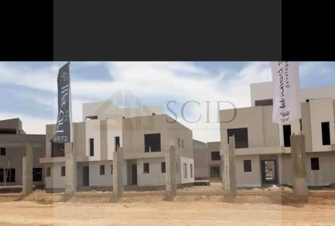 81840929 - صورة العقار 2