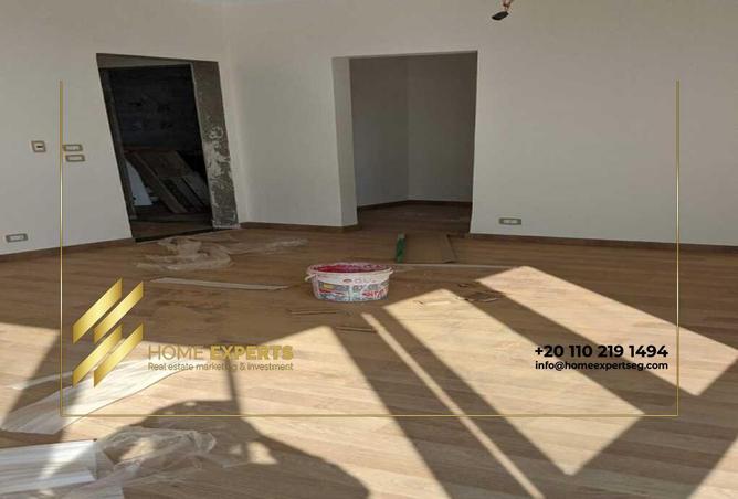 64139976 - صورة العقار 2