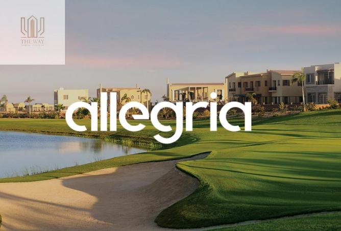 8706218 - صورة العقار 3