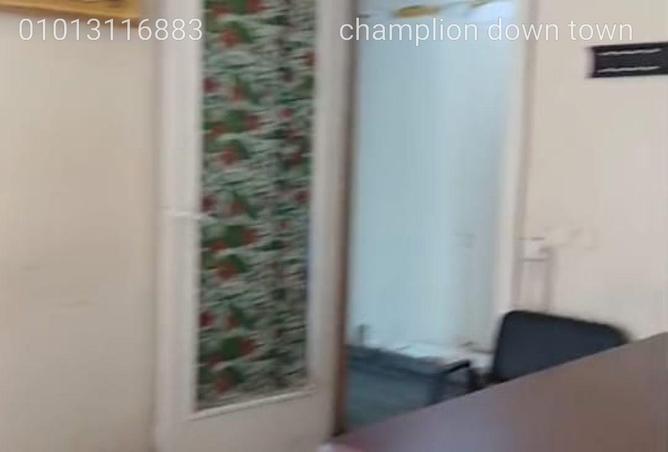 96589826 - صورة العقار 2
