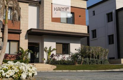 Townhouse - 4 Bedrooms - 5 Bathrooms for sale in Azzar 2 - 5th Settlement Compounds - The 5th Settlement - New Cairo City - Cairo