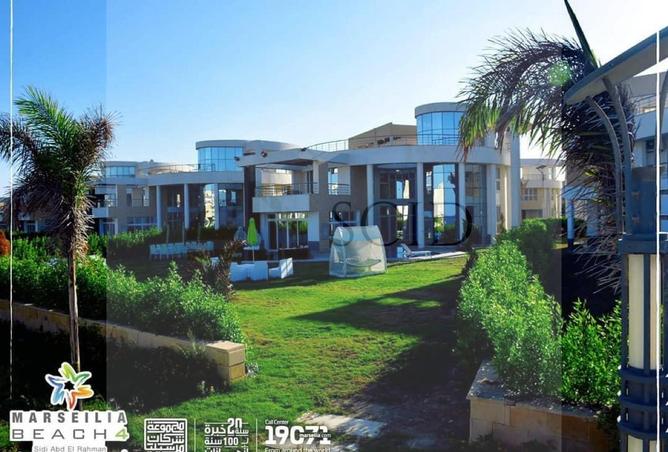 97439269 - الصورة الرئيسية للعقار