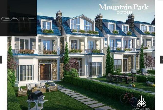 8672793 - صورة العقار 2