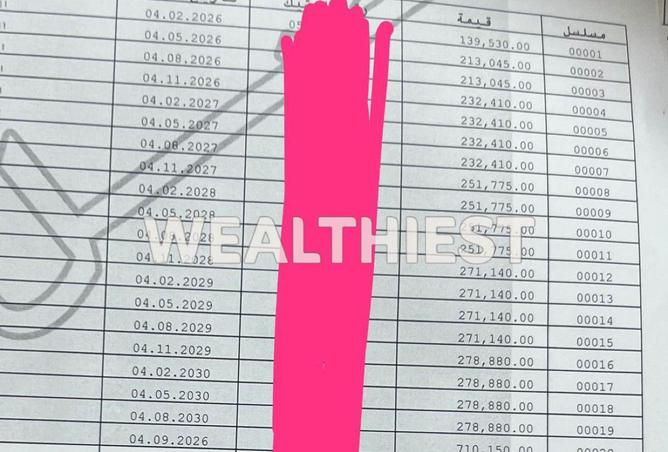 65163108 - صورة العقار 2