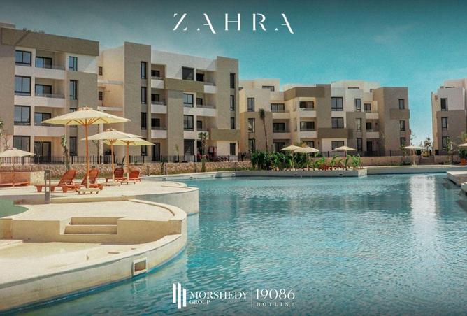 53990653 - الصورة الرئيسية للعقار