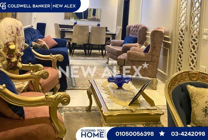 8554697 - صورة العقار 2