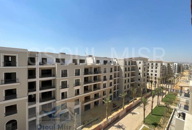 98547124 - الصورة الرئيسية للعقار