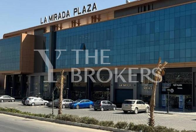 55755442 - صورة العقار 2