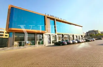 Office Space - 1 Bedroom - 1 Bathroom for rent in La Mirada Compound - 5th Settlement Compounds - The 5th Settlement - New Cairo City - Cairo