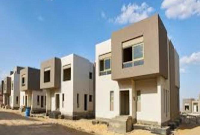 8698242 - صورة العقار 2