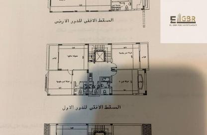 Townhouse - 4 Bedrooms - 4 Bathrooms for sale in Étoile De Ville - 5th Settlement Compounds - The 5th Settlement - New Cairo City - Cairo