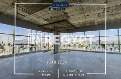 Office Space - Studio - 2 Bathrooms for rent in 90 Avenue - South Investors Area - New Cairo City - Cairo