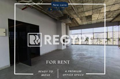 Office Space - Studio - 2 Bathrooms for rent in 90 Avenue - South Investors Area - New Cairo City - Cairo