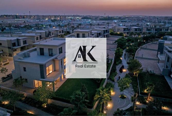 86958169 - صورة العقار 2